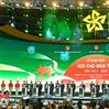  Lễ khai mạc Hội chợ Mùa Thu lần thứ nhất - 2025